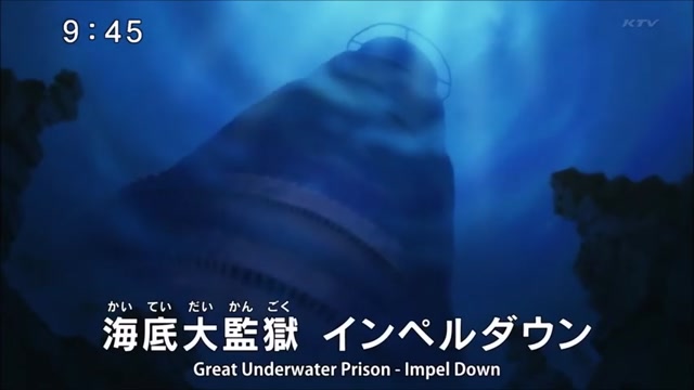 One Piece Prisoners escape from level 6 (MarineFord)(480P)