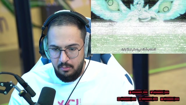 محمد ادوين بليتش الكور 2 الحلقة 3