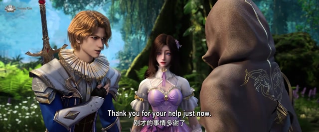 AnimeXin.dev coiling dragon ep 11 eng