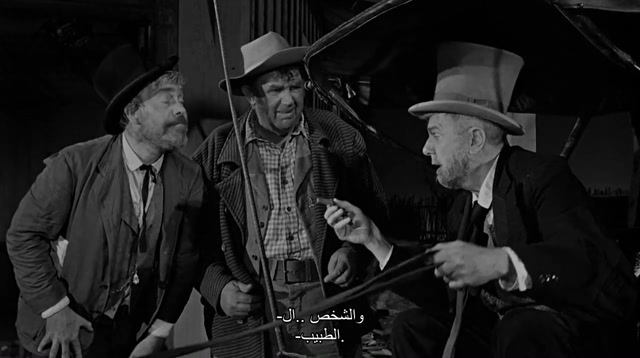(1957) (The Man Who Shot Liberty Valance)  الرجل الذي أطلق النار على ليبرتي فالنس