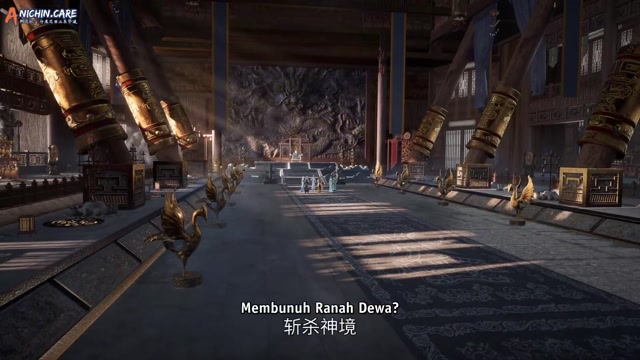 [ANICHIN.CARE][Lingwu Continent][2024][195].[1080p]