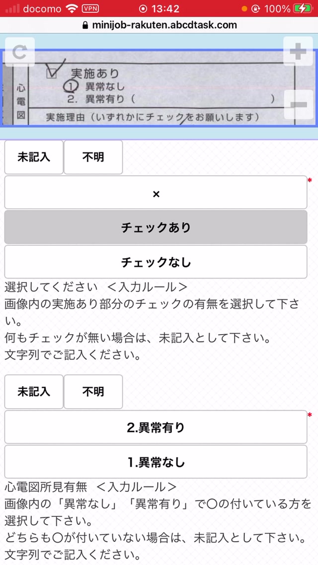 trim.EB994F63-8AA3-496F-BAC8-CCE481CF85AE