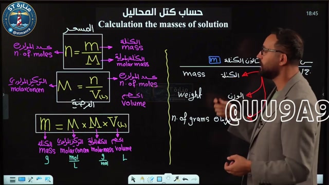 ف3 م14
