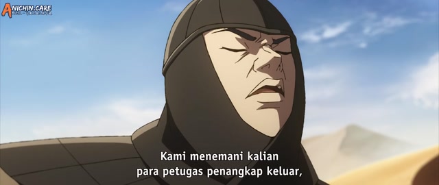 [ANICHIN.CARE][Blade of Guardians 2][EP06].[1080P]