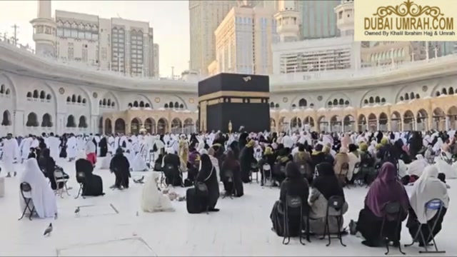 Al Haram - Umrah from Dubai - Dubaiumrah.com