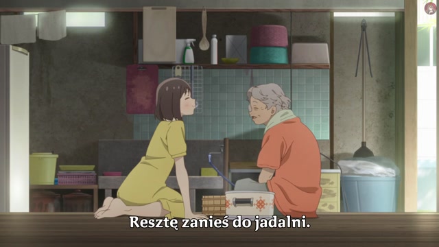 Skip_S1-09_Adaneth_chilus [MaouSubs]