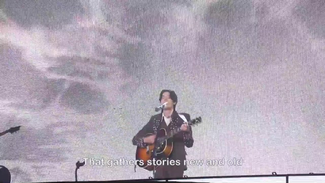 sub ind - joss gawin concert 2026