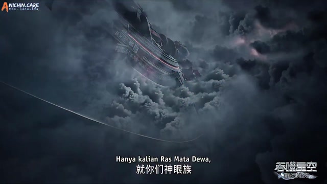 Swallowed Star Episode 234 1080p