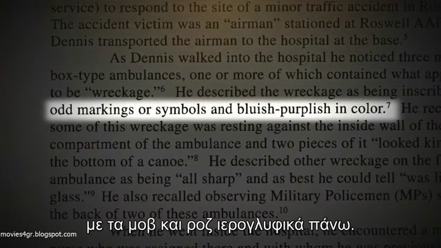 Τα Μεγαλύτερα Μυστήρια της Ιστορίας - Ρόσγουελ