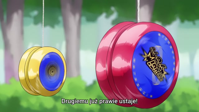 Choujun! Choujou-senpai (anime) - Odcinek 1,, Shinden