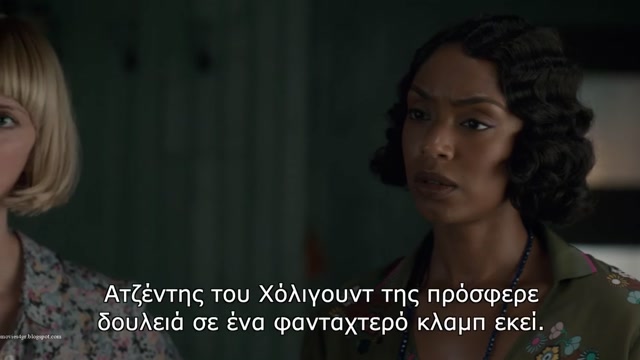 Φράνκι Ντρέϊκ  03.07 - Με Νέα Ιδιότητα (Out on a Limb)