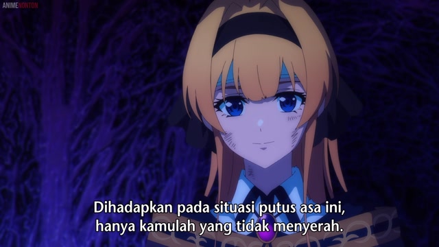 Tsue to Tsurugi no Wistoria 011
