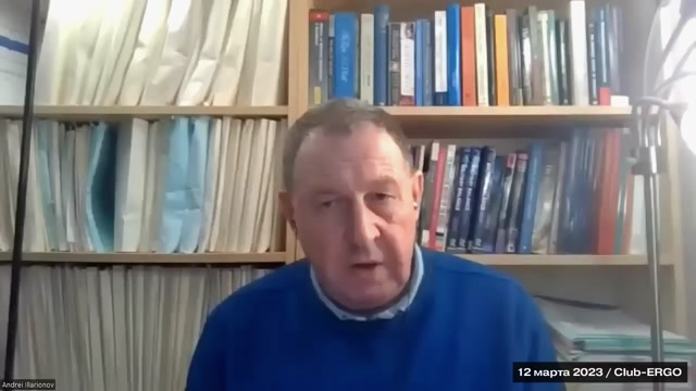 О так называемом нерасширении НАТО на восток / Андрей Илларионов. 12 марта 2023. Club-ERGO