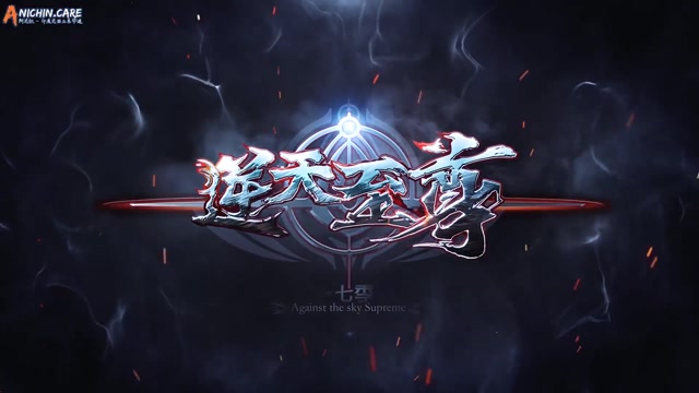 [ANICHIN.CARE][N.T.Z.Z][2021][538].[1080p]