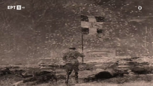 ΑΥΤΟΙ ΠΟΥ ΜΙΛΗΣΑΝ ΜΕ ΤΟΝ ΘΑΝΑΤΟ (1970) {HD}