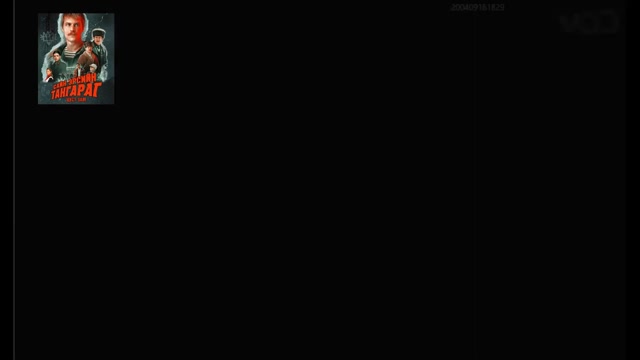 1000015921