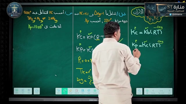 م9