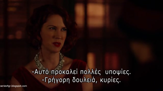 Φράνκι Ντρέϊκ  01.07 - Ισχυρά δεσμά (Ties That Bind)