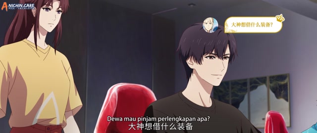 [ANICHIN.CARE][Q.Z.G.S S3][EP10].[1080P]