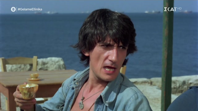 ΤΑ ΠΑΙΔΙΑ ΤΗΣ ΠΙΑΤΣΑΣ (1979) {HD}