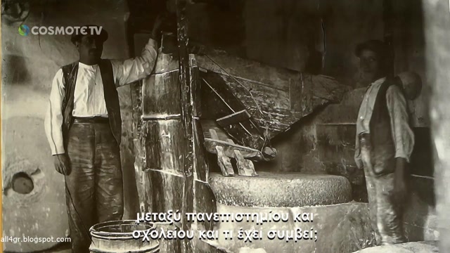 Καλαβρία, η Καρδιά της Μεγάλης Ελλάδας - Η Ελληνική Ψυχή Γλώσσας και Μουσικής