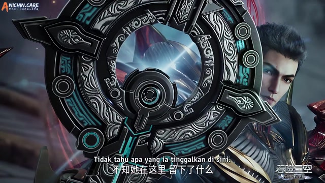 Swallowed Star Episode 235 1080p