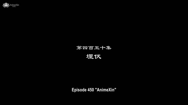 AX todg ep 450 eng