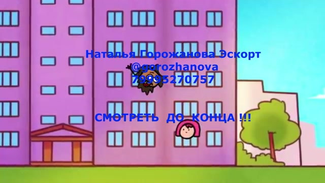 Наталья Горожанова (1)