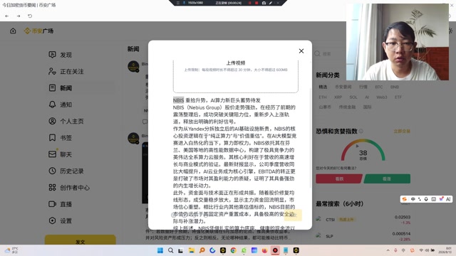 Coinbase 宣布将于 8 月 26 日暂停 MEME-PERP、SAND-PERP、BIRB-PERP、BLUR-PERP、KAT-PERP、SPX-PERP、ZORA-PERP、AXS-PERP、AI-PERP、ZRO-PERP 等 10 个永续合约交易，所有未平仓合约按暂停前 60 分钟指数均价自动结算，资金费率在最后一段归零。这实质是一次“定向抽流动性”，相关资产短期面临三重利空。