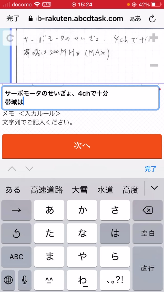 trim.927D7579-4952-4FD8-9CAA-55456F4DCD1E
