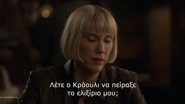 Φράνκι Ντρέϊκ  03.02 - Με τις Γροθιές Σηκωμένες (Counterpunch)
