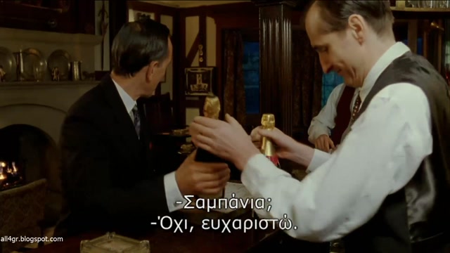 Μις Μαρπλ - 03.04. Νέμεσις (Nemesis)