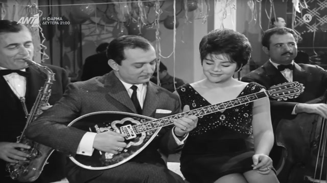 Ο ΦΙΛΟΣ ΜΟΥ Ο ΛΕΥΤΕΡΑΚΗΣ (1963) {HD}
