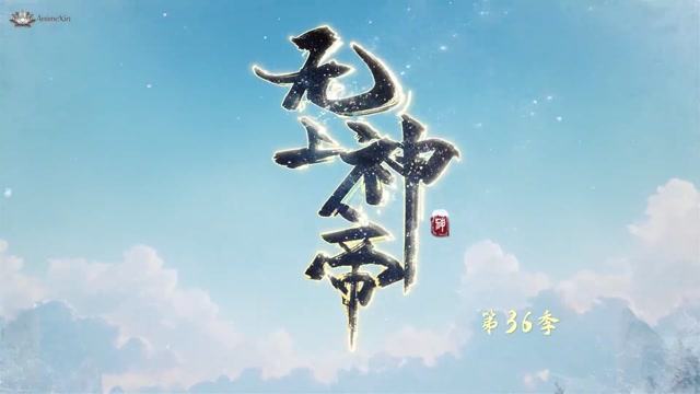 AnimeXin.dev supreme ep 612 eng