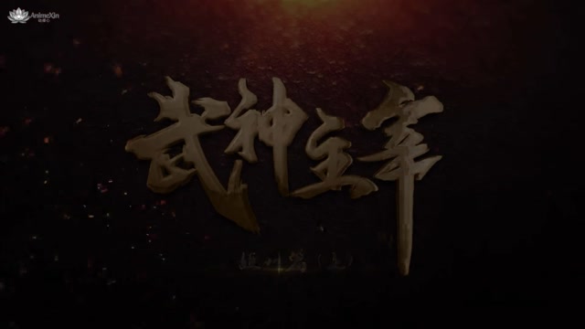AX mm ep 680 eng