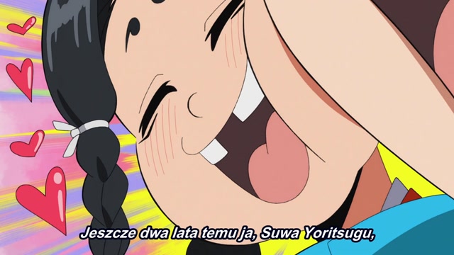 Nige Jouzu no Wakagimi 2nd Season (anime) - Odcinek 6,, Shinden