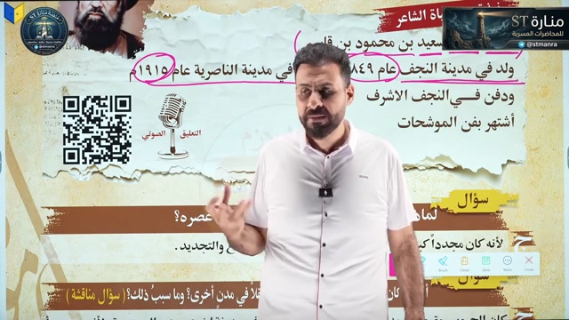 م3