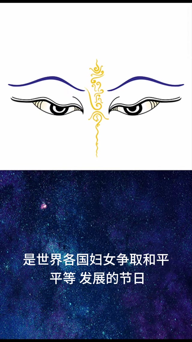 玄幻修真小说《全身金刚》第十三章 言出法随（下），嗡班扎尔萨埵吽唵呼嚧呼嚧社曳穆契娑诃唵度宁度宁迦度宁莎诃度如母