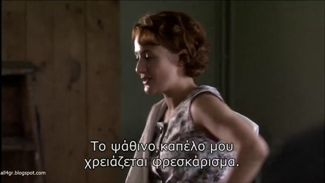 Μις Μαρπλ - 04.02. Εύκολο να σκοτώσεις (Murder Is Easy)