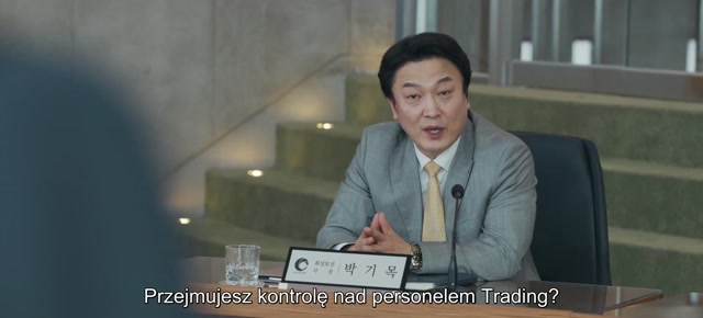 Reborn Rookie S01e08 - et