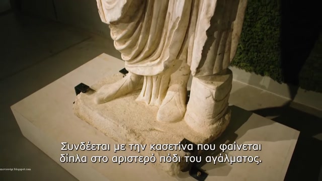 Βαλκάνια Εξπρές - Οδοιπορικό στο Τριεθνές Μπέλες (Μέρος Β’)