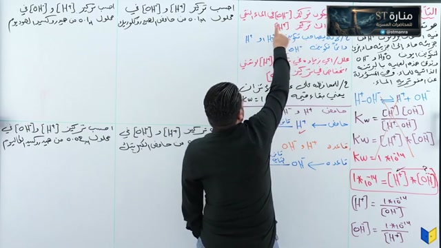 م6