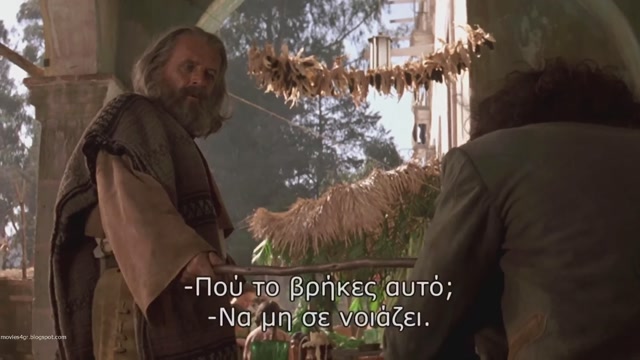 The Mask of Zorro [1998]