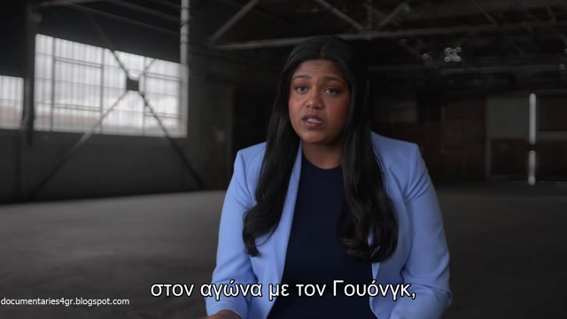 Τα Μεγαλύτερα Μυστήρια της Ιστορίας - Τι Σκότωσε τον Μπρους Λι;