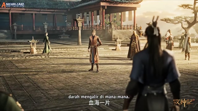 [ANICHIN.CARE][Tales of Herding Gods][2024][101].[1080p]