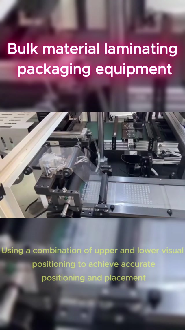 Bulk Material Film-Covering Packaging Equipment