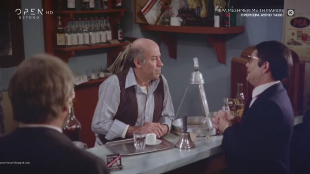 Τρελλός και πάσης Ελλάδος