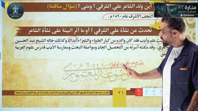 م5