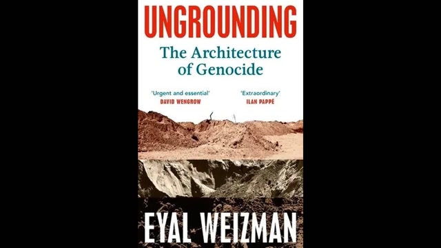 GAZA,  LA ARQUITECTURA DEL GENOCIDIO Y LA DESTRUCCIÓN DE UN PUEBLO