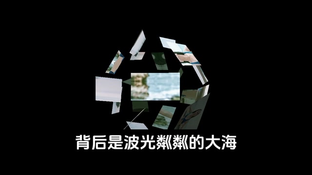 夏末的告别